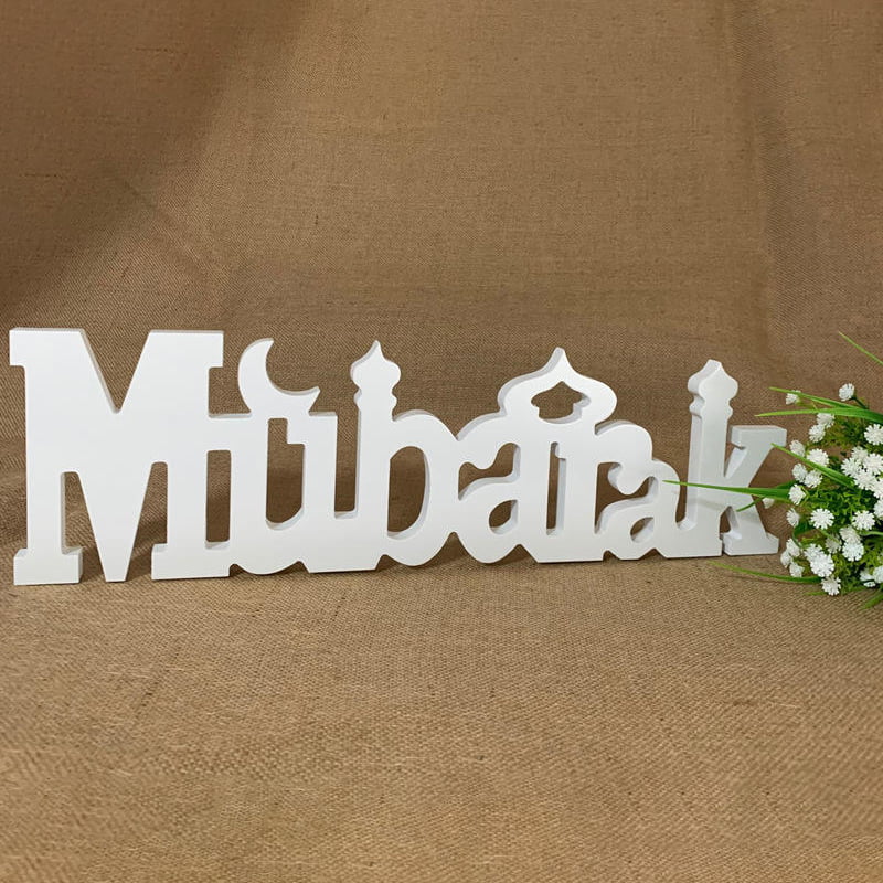 Letra de madera eid mubarak mubarak decoración personajes de ramadán