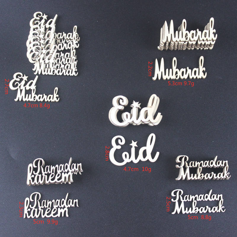 Arte de madera cortada con láser letras de madera decoración de madera eid mubarak personajes de ramadán